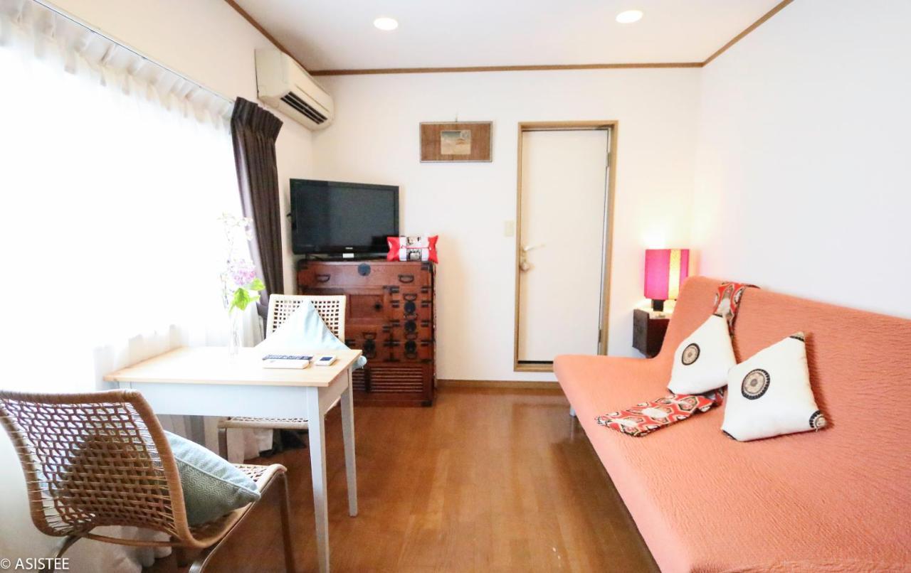 Fuji House West Shinjuku 公寓 *