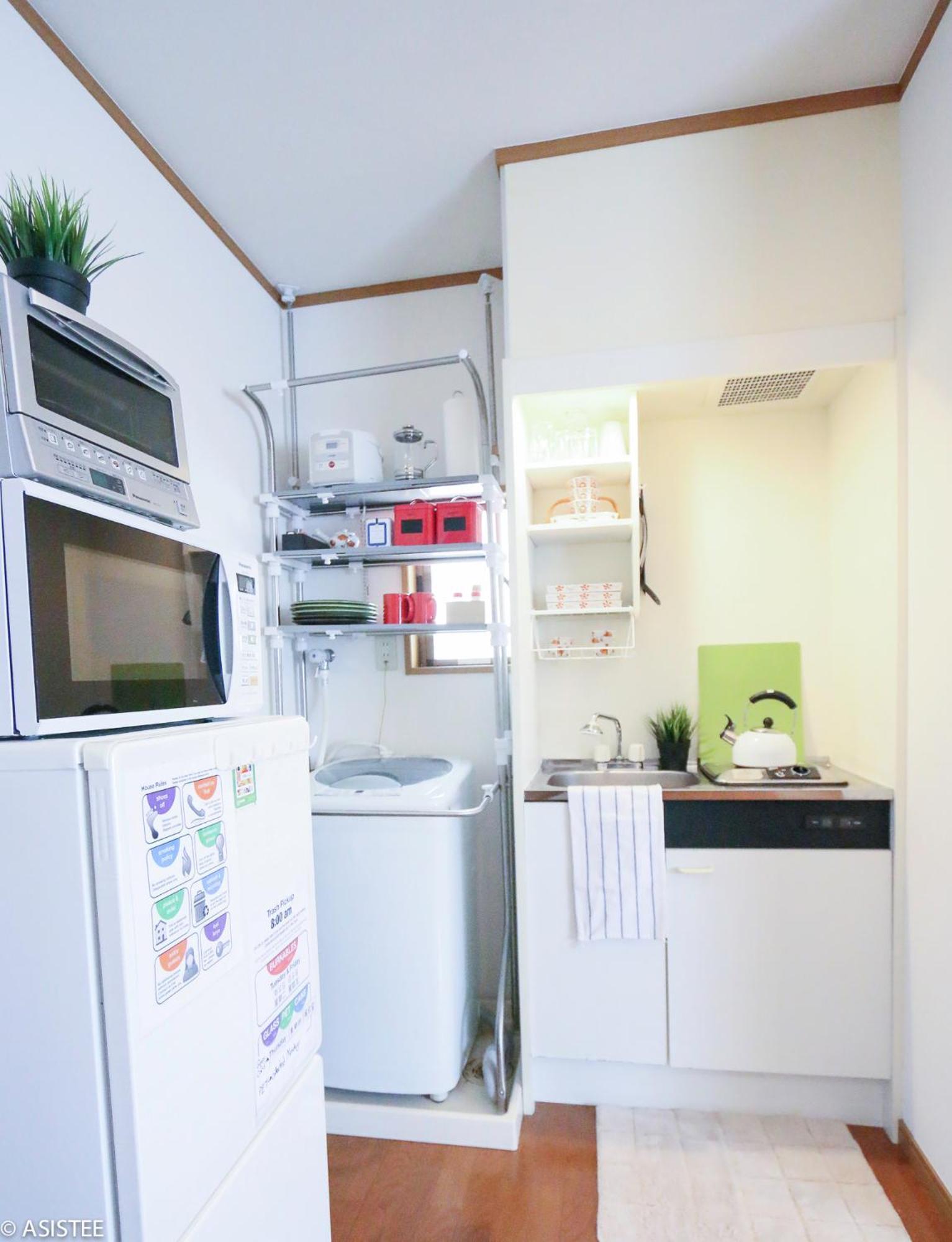 Apartment Fuji House West Shinjuku