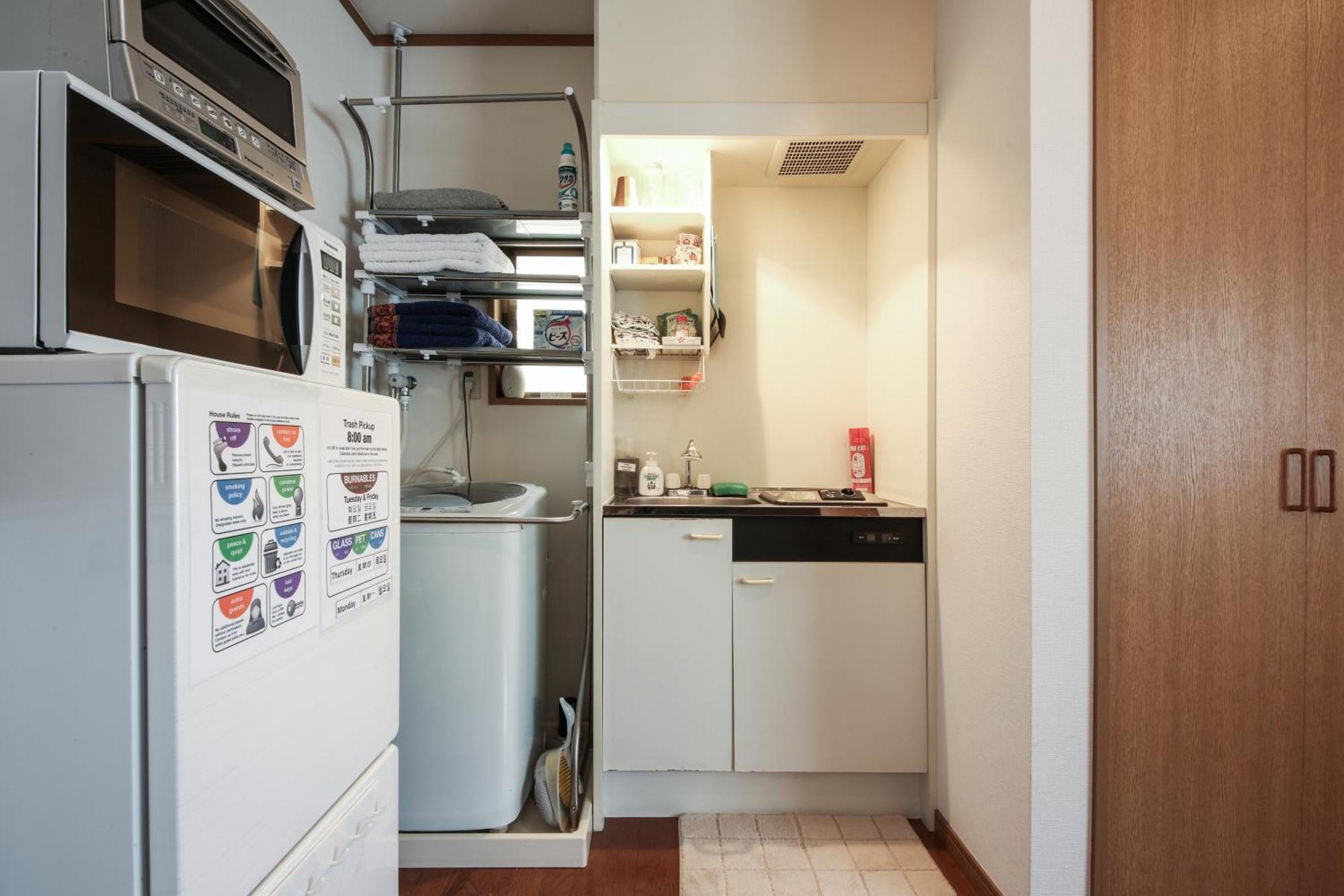 Fuji House West Shinjuku Apartment *