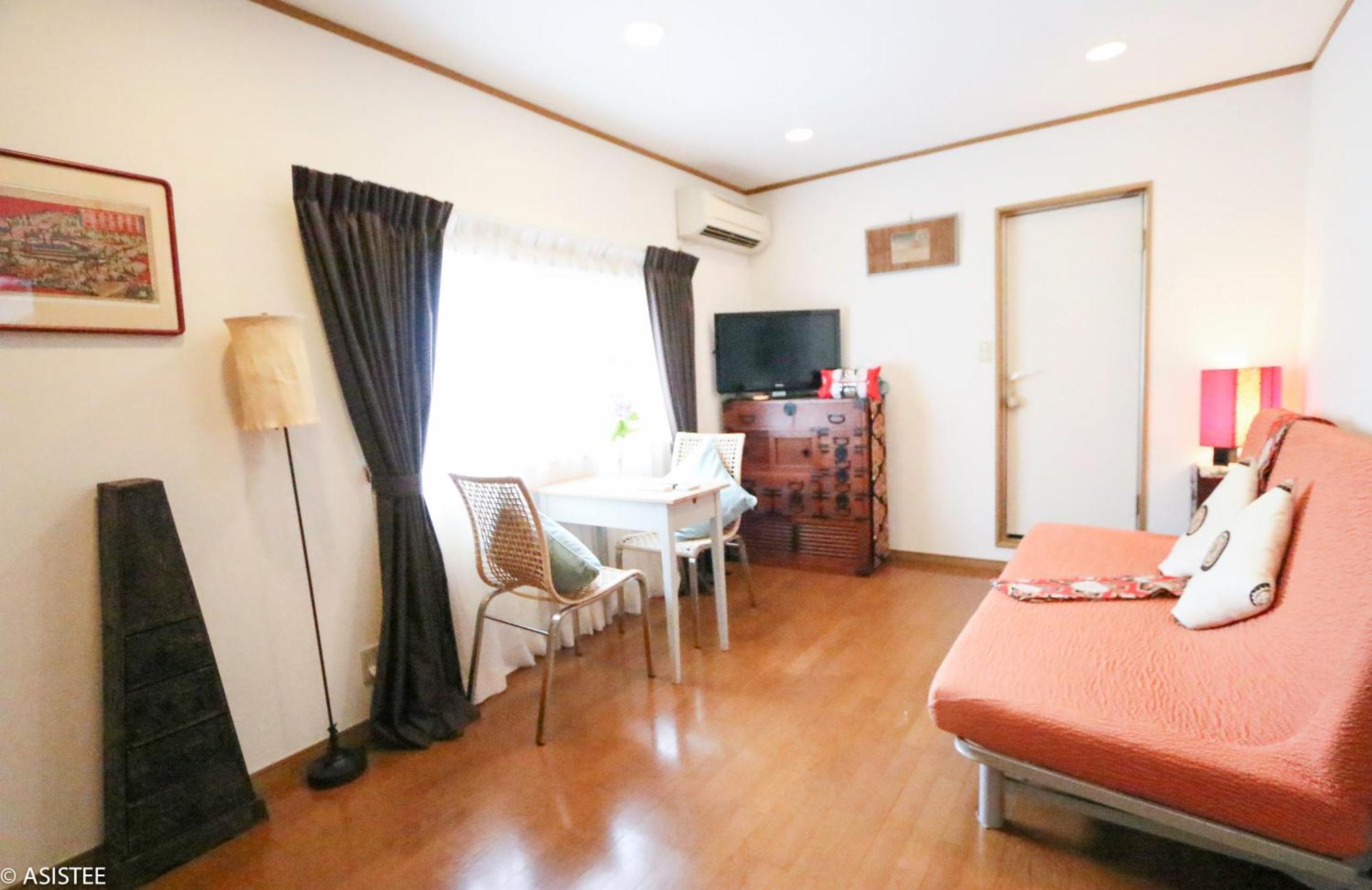 Fuji House West Shinjuku * Tokyo