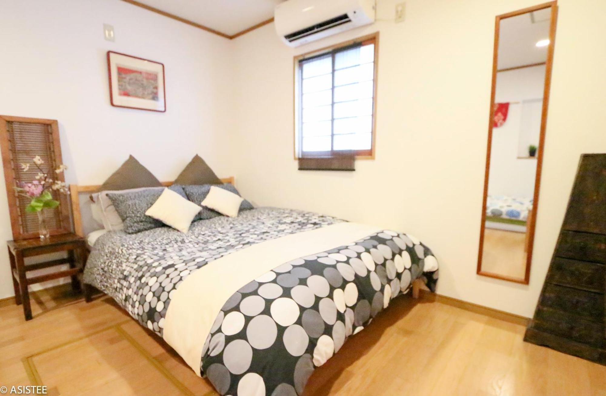 Apartment Fuji House West Shinjuku *