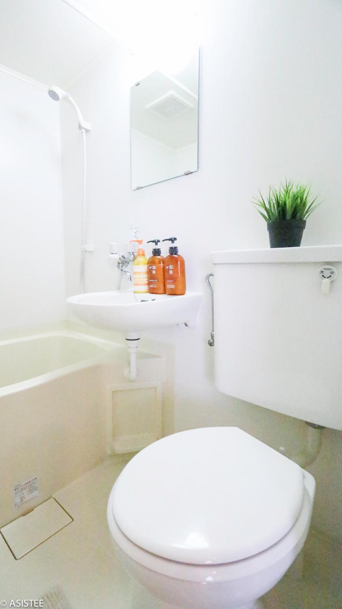Fuji House West Shinjuku Apartment *