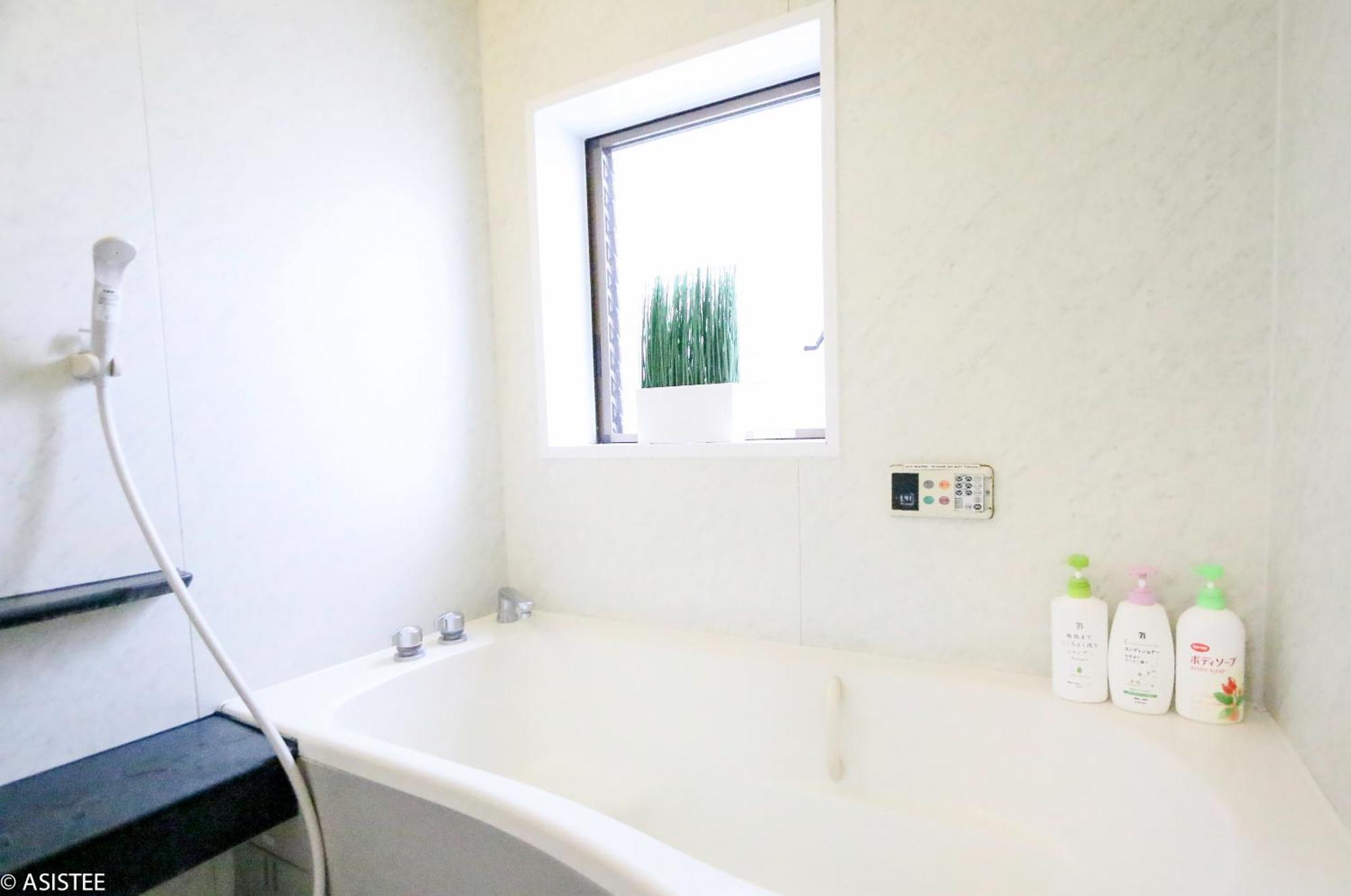 Fuji House West Shinjuku Apartment Tokyo