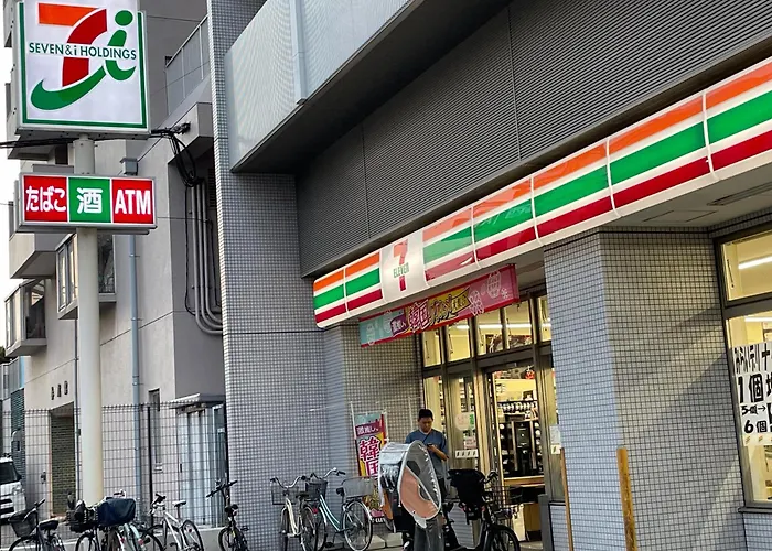 Fuji House West Shinjuku