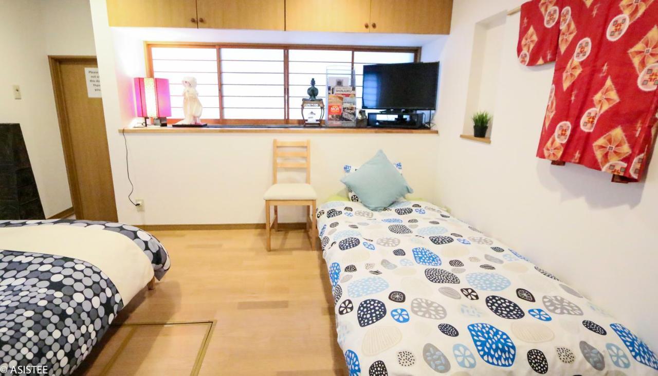 Fuji House West Shinjuku