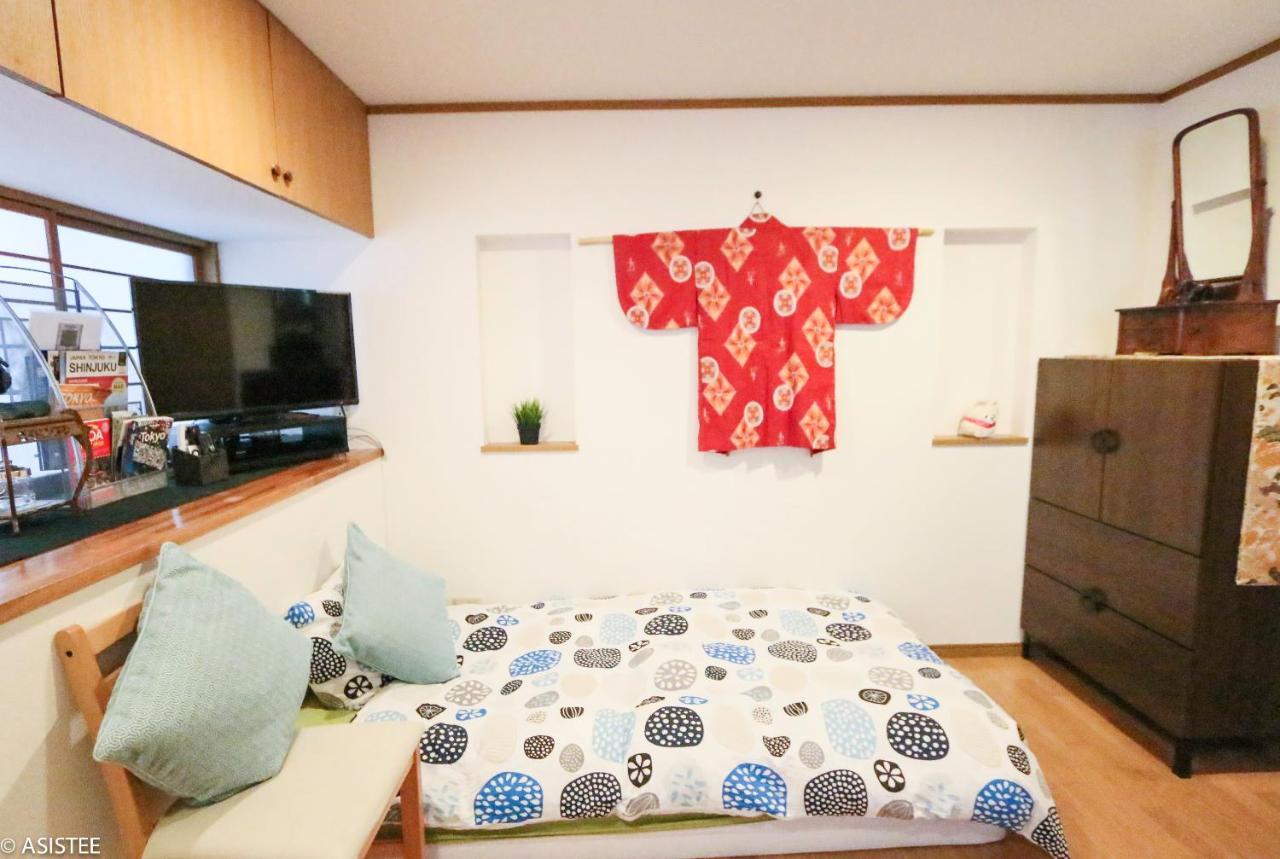 Fuji House West Shinjuku 公寓