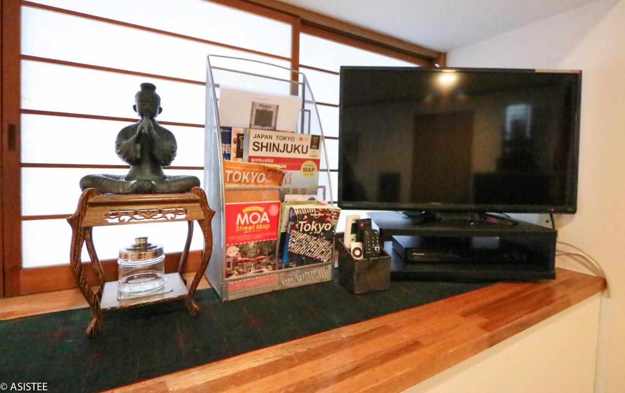 公寓 Fuji House West Shinjuku 东京