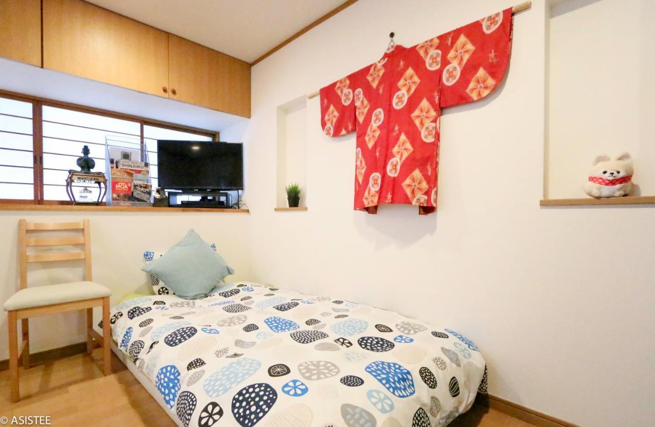 Fuji House West Shinjuku 东京