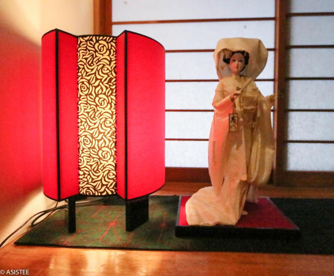 Fuji House West Shinjuku 东京