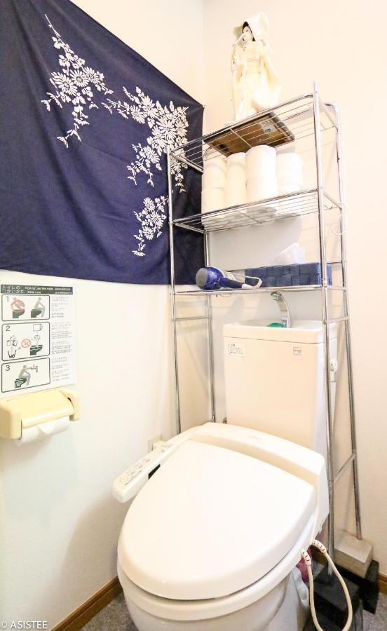 Fuji House West Shinjuku 公寓 东京