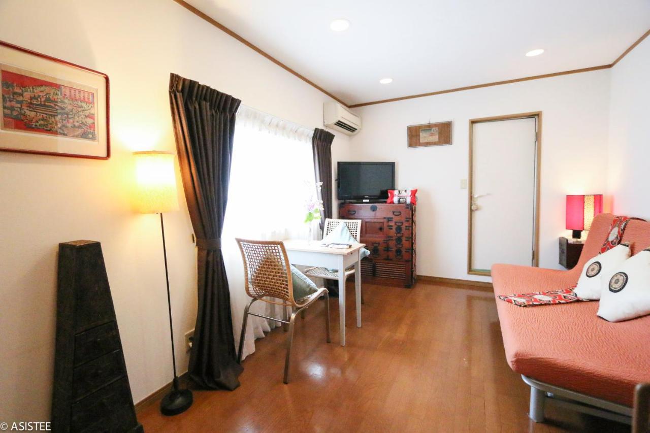 Fuji House West Shinjuku 公寓