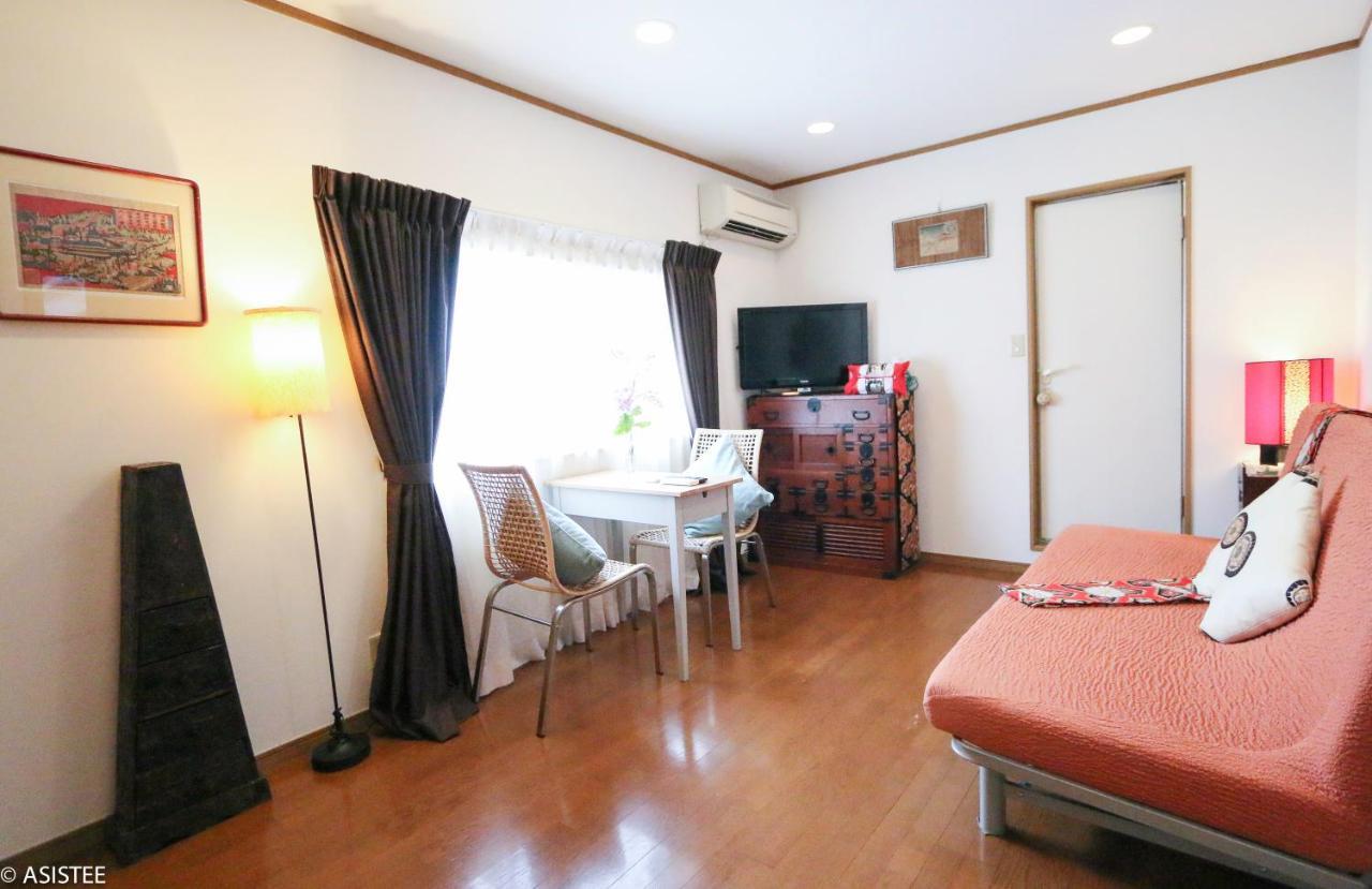 Fuji House West Shinjuku 公寓 东京