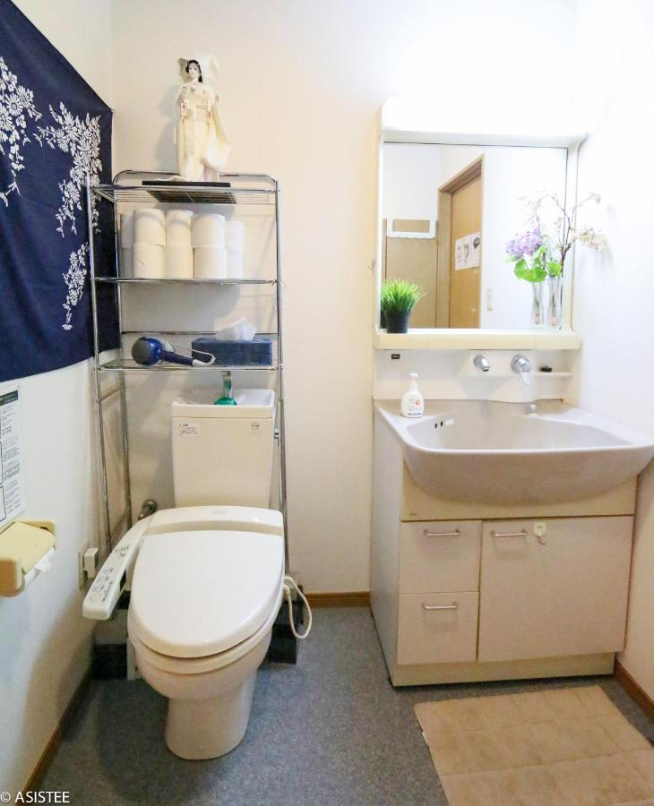Fuji House West Shinjuku 公寓 东京