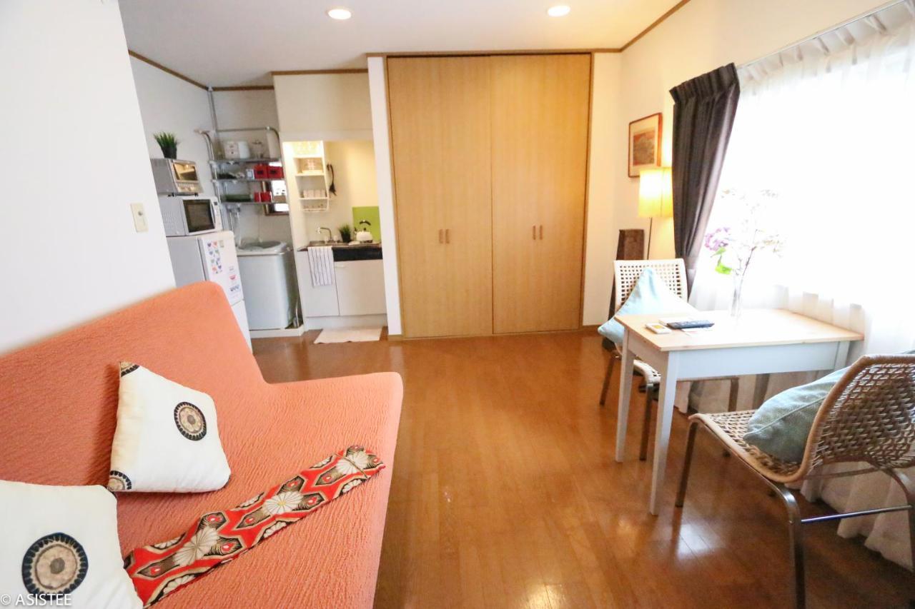 Fuji House West Shinjuku 东京