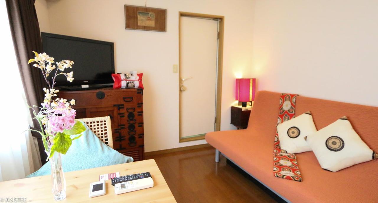 Fuji House West Shinjuku 公寓